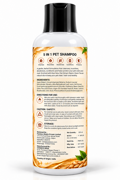 Pawbara Oatmeal Shampoo